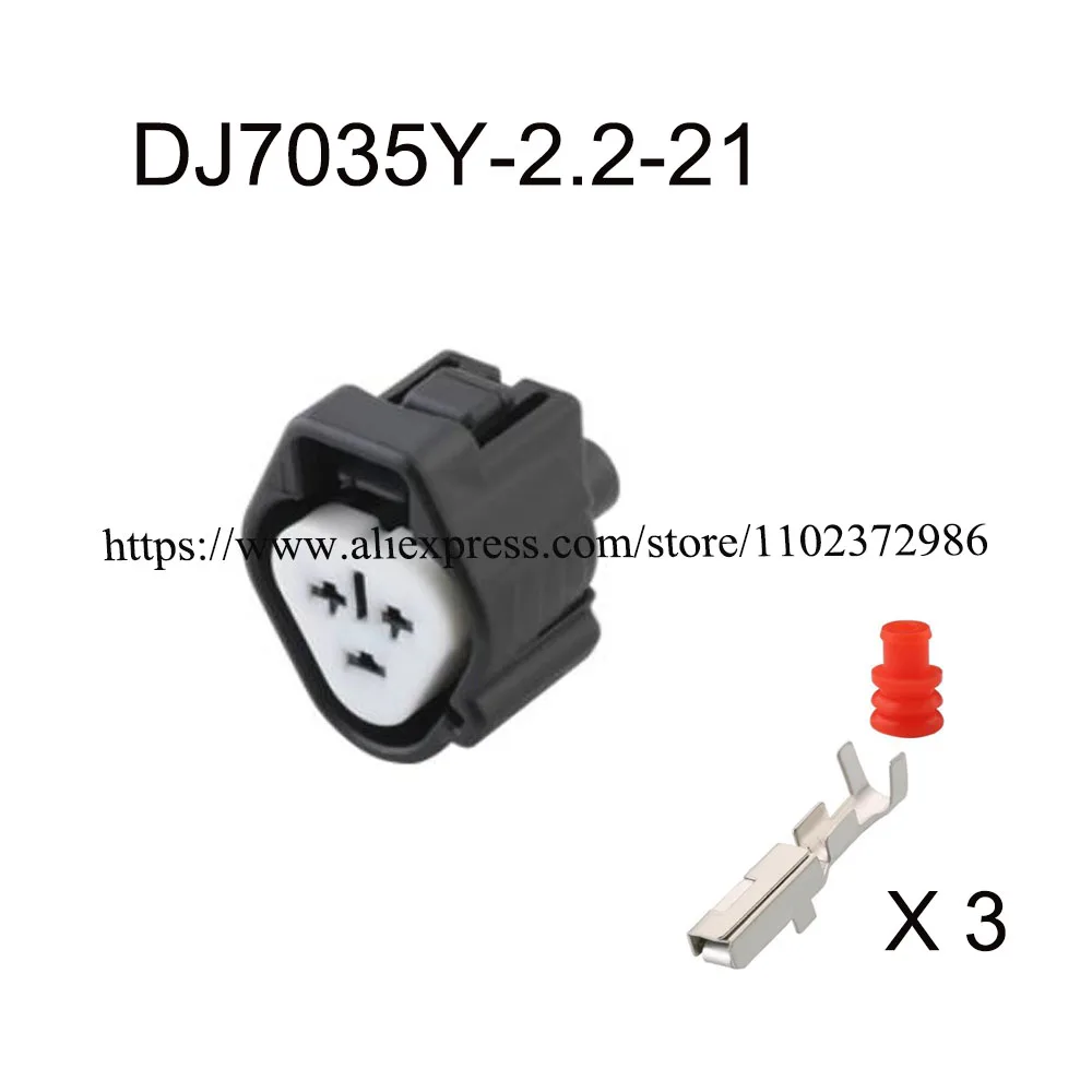 Imagem -06 - Conector de Cabo Impermeável Automático Plugue Automotivo Soquete Masculino Família Inclui Terminal Seal Pin 12110293 12129615 100set