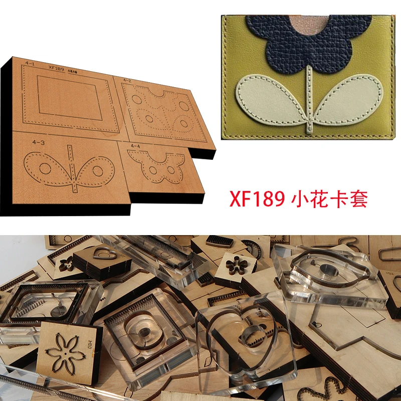 New Japan Steel Blade Wooden Die Flower card bag Wallet Leather Craft Punch Hand Tool Cut Knife Mould XF189