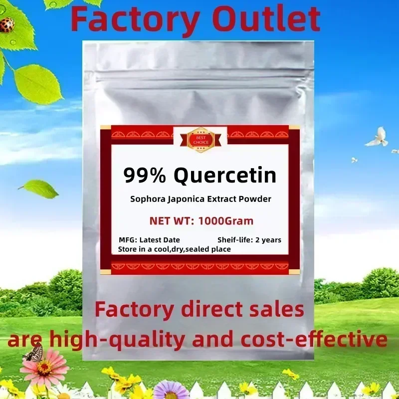 50g-1000g Factory Direct Sale 99% Quercetin | Sophora Japonica, Free Shipping