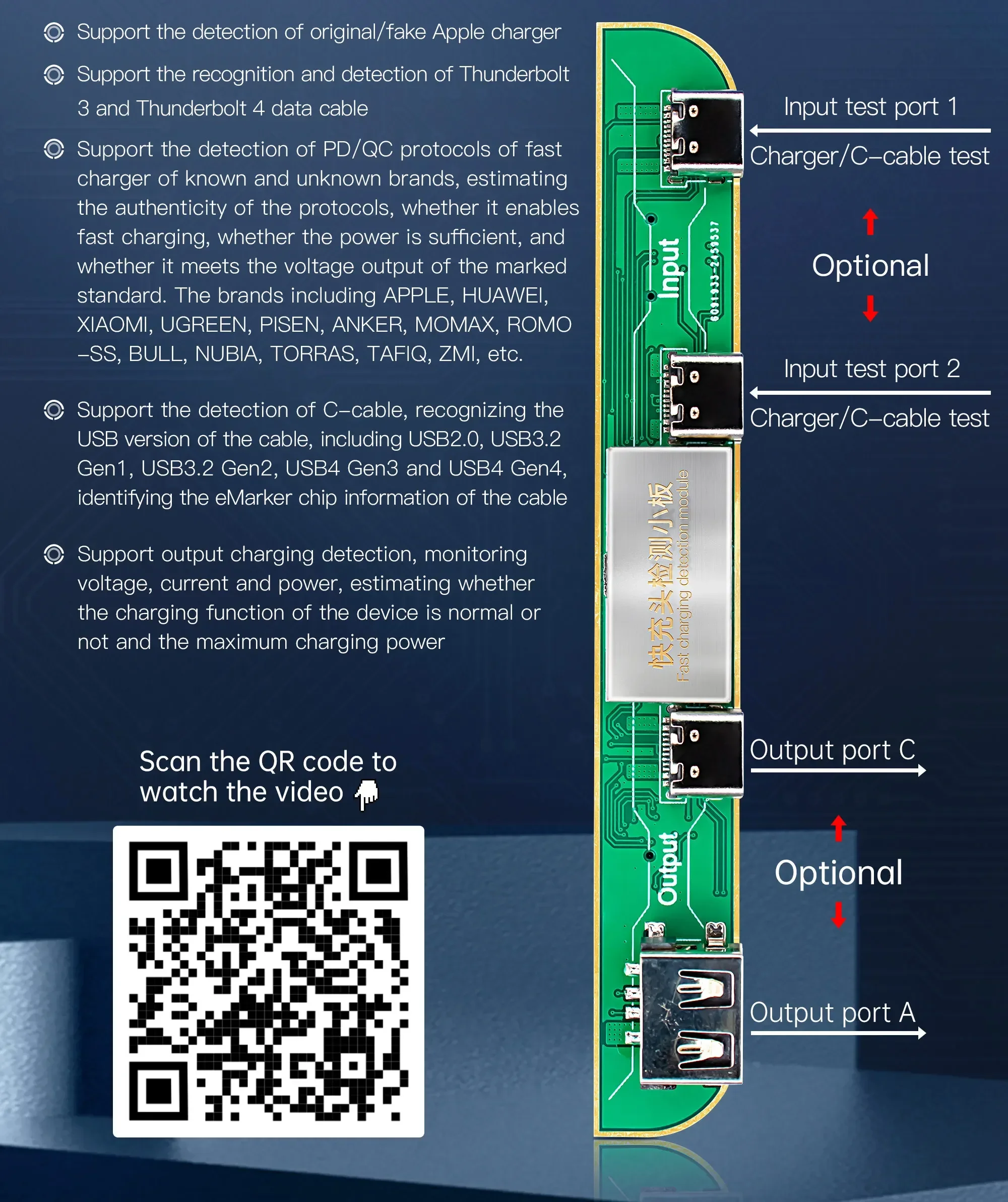 JCID nowy adapter do szybkiego testowania ładowarki V1SE PRO do głowicy ładującej Apple i ładowania autentyczności kabla wyjściowego