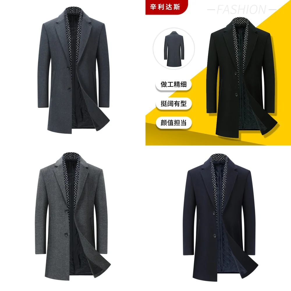 

Windbreaker Jacket Men's Trench Coat Casual Business Wool Overcoat Notch Lapel Mid Length Mens Fashion Outerwear