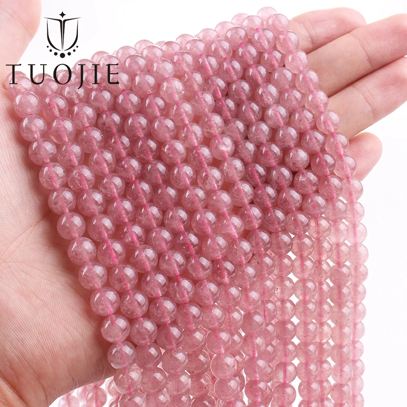

5A Natural Strawberry Quartz From Brazil Round Stone Beads Loose Spacer Beads For Jewelry DIY Making Bracelet Accessories 15 ''