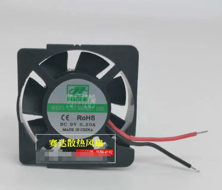 

CHA3009RH-10B DC 9V 0.20A 2-Wire Server Cooling Fan