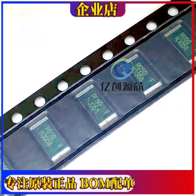 

100% brand new original imported SMS-R050, R010, R200, R025, R100, R015-1.0 current sampling resistor 2512