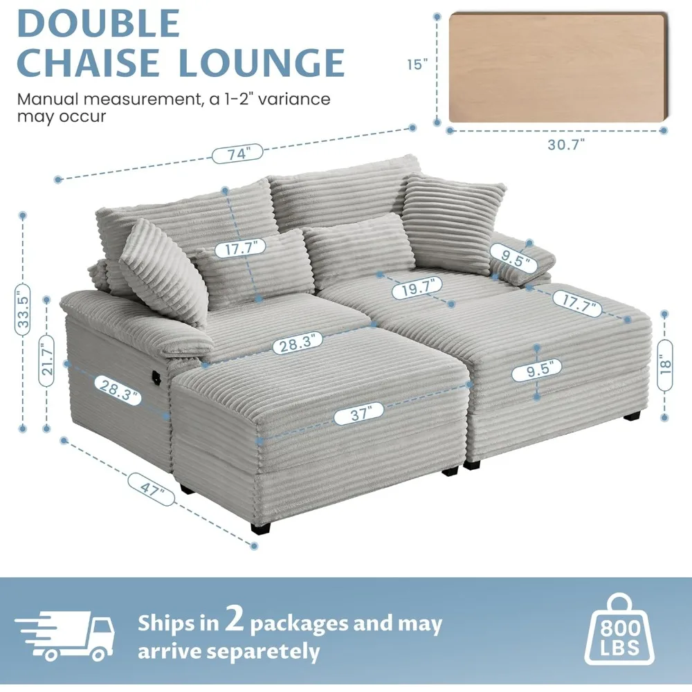 كرسي صالة مزدوج بحجم 74 بوصة داخلي، مقعد Loveseat كبير الحجم مع مسند، أريكة مقطعية سروال قصير مع شحن USB