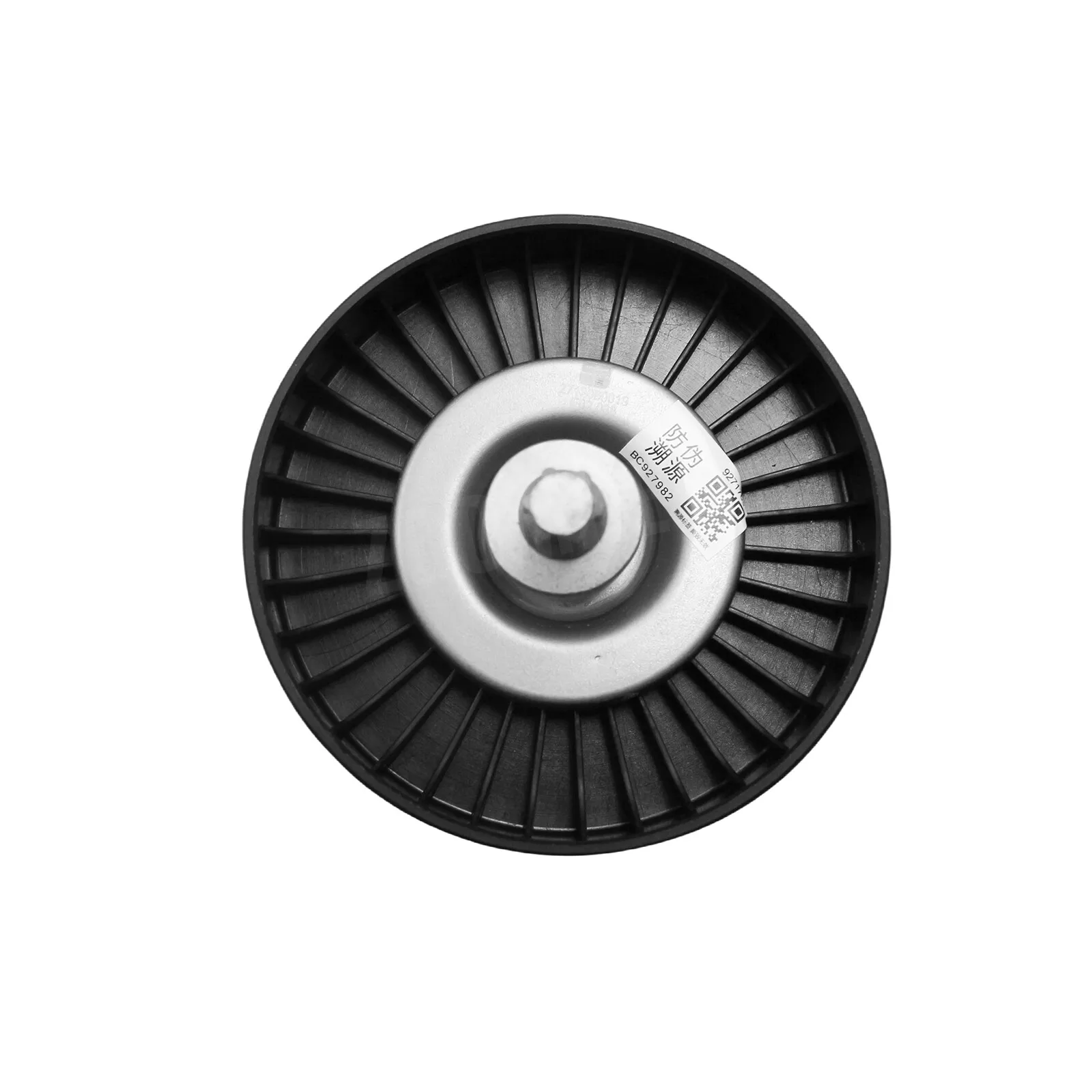 

ZOOMKEY For Mercedes-Benz C230 Accessory Belt Idler Pulley 2003 2004 2005 2712060019