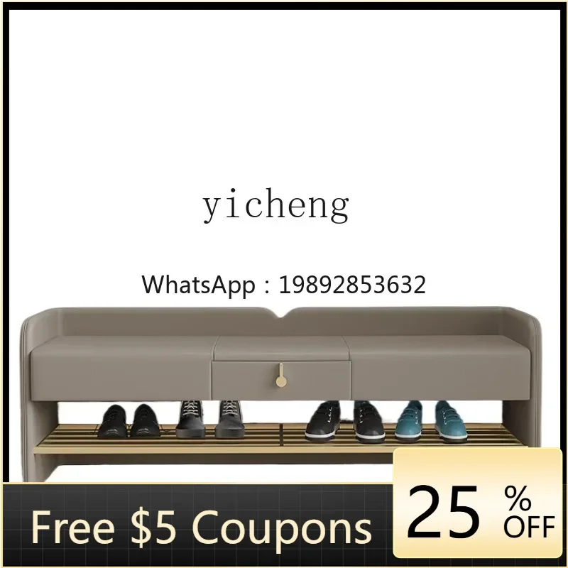 

ZZXL Italian light luxury shoe change stool, shoe stool at the entrance of the household, and shoe stool at the entrance