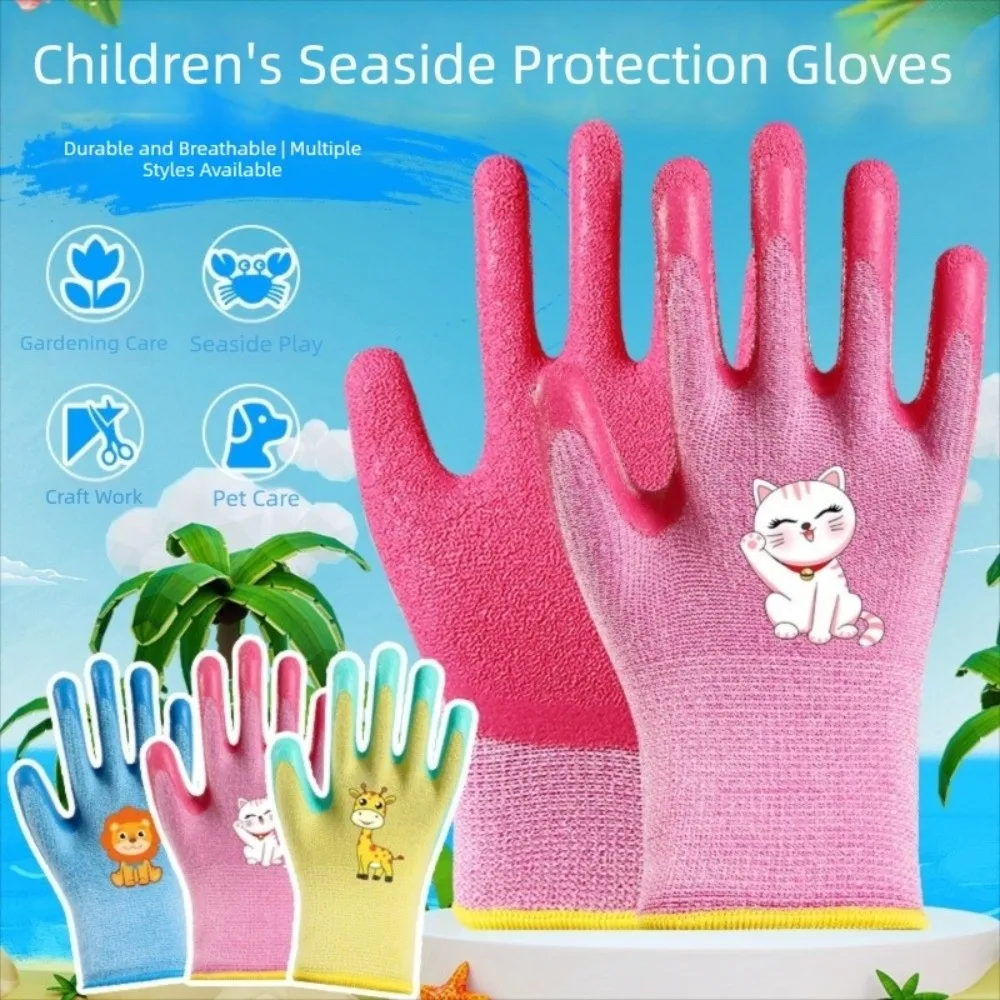 Waterproof Beach Gloves Non-Slip Cartoon Animal Pattern Gardening Gloves Breathable Puncture-resistant Safety Gloves