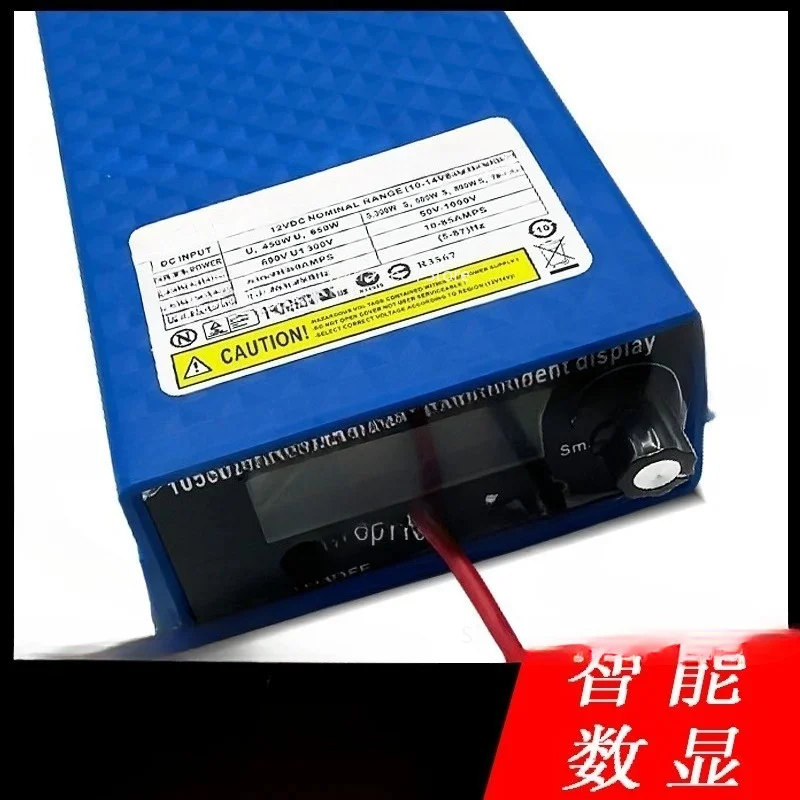 1050NP High Power Inverter Head, 12V Electronic Booster for Outdoor Battery Power Conversion - view 4