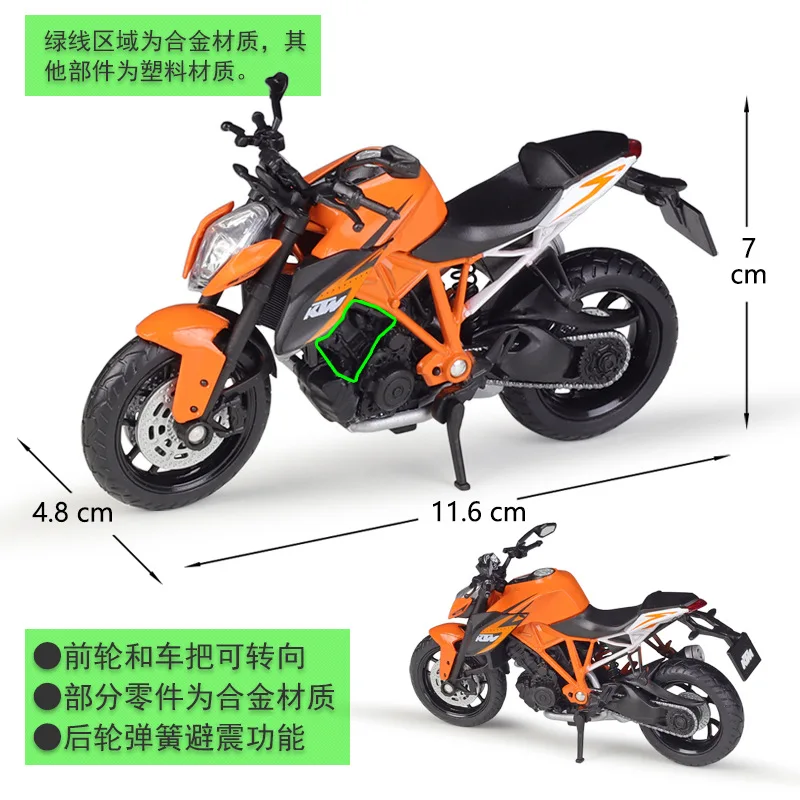 WELLY 1:18 KTM 1290 Super Duke R Heavy Locomotive Simulation Alloy Motorcycle Finished Model Boys Cool Car Model Toy Funny Gifts