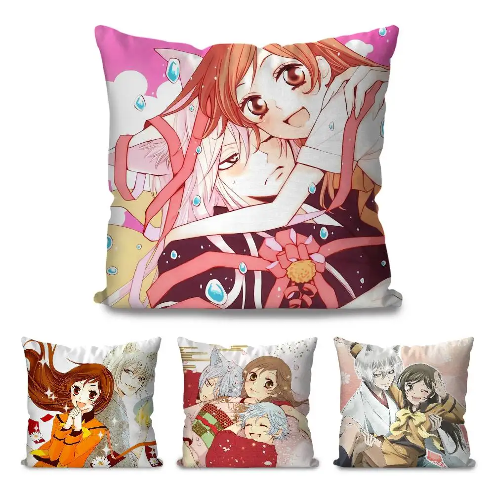 Kamisama Love Anime Pillow Case Fashion Square Pillowcase Bedroom Sofa Room Ins Decoration Leisure