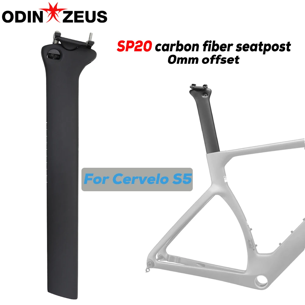 

SP20 carbon fiber seatpost, suitable for S5 frames, 0mm offset, 400mm, Fit Chinese S5 Frame SP20, bicycle accessories