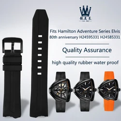 For Hamilton Elvis 80th Anniversary H24585331 24551331 H24595331 watchband Spider-Man Concave Waterproof Rubber Strap Accessorie