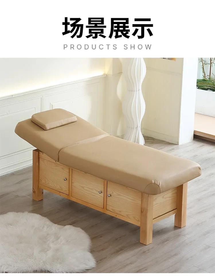 JJTQH Beauty Bed Beauty Salon Special Solid Wood Massage Physiotherapy Ear Picking Body Special Multi-functional Eyelash Bed