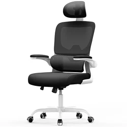 Ergonomischer Bürostuhl mit Lordosenstütze, Chefsessel mit hoher Rückenlehne, drehbarer Schreibtischstuhl, Computer-Arbeitsstuhl, Mesh-Gaming-Stuhl