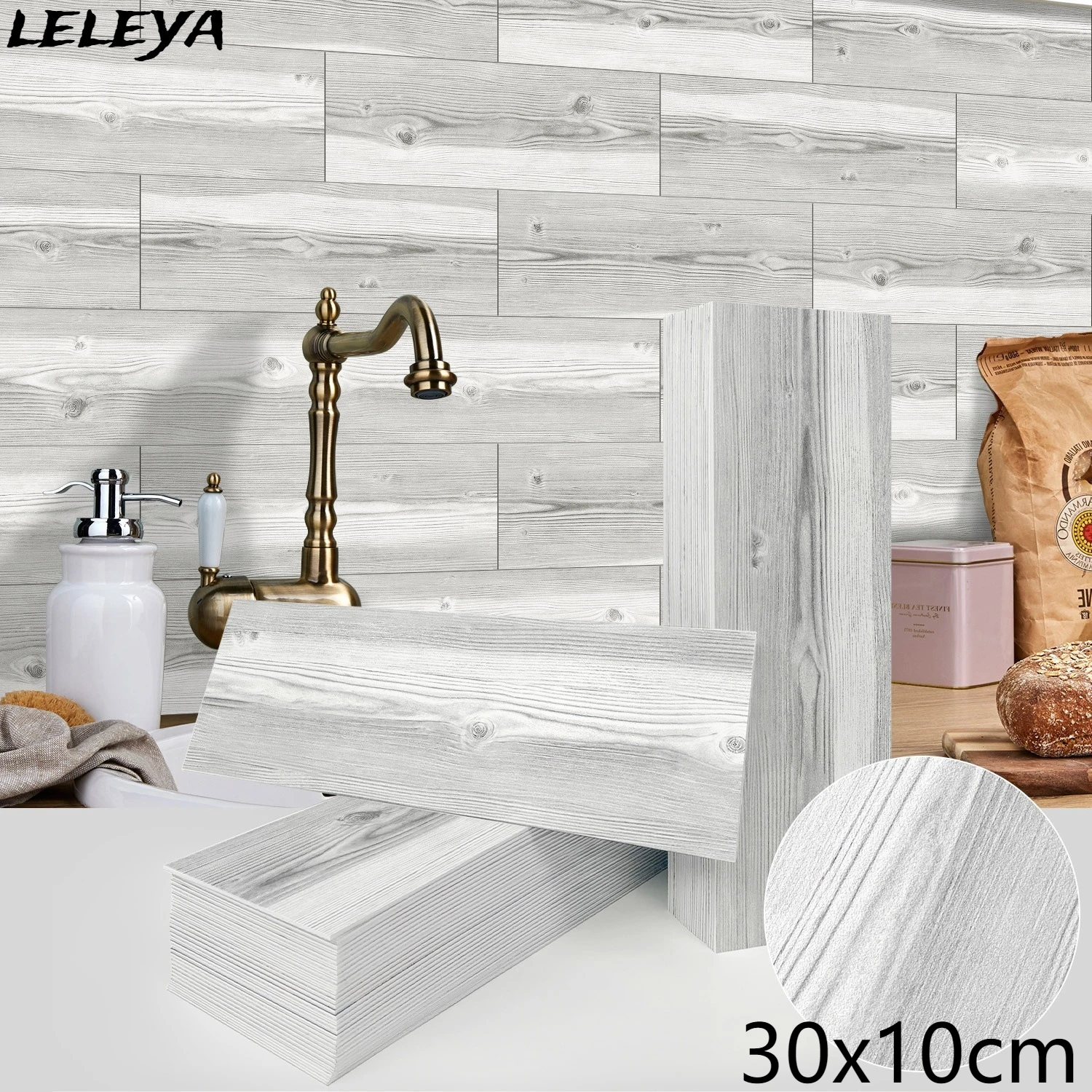 

Wood Grain Frosted Wall Sticker Self-Adhesive Bedroom Kitchen Waterproof Tile Sticker Home Renovation Thickened Wallpaper
