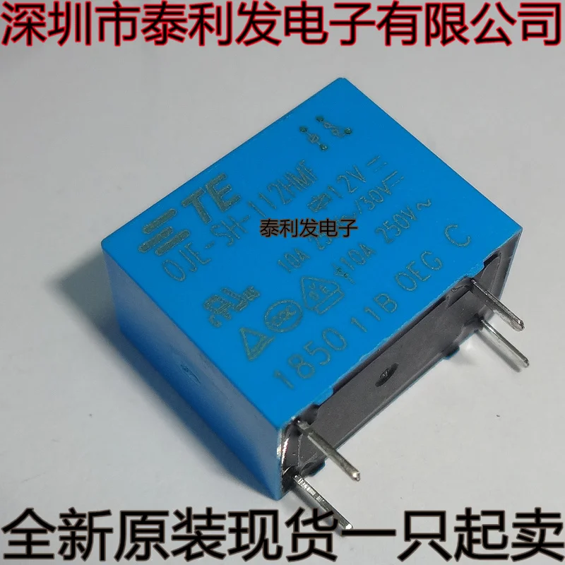 5PCS Imported Direct Insertion Relay TE OJE-SH-112HMF OJE-SH-112DM OJE-SH-112HM 4-pin 10A Brand New Stock