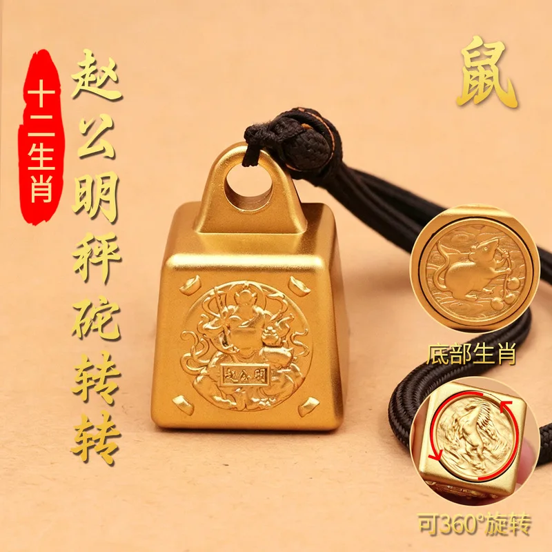 Handpiece Of The God Of Wealth, Zhao Gongming, Is A Rotating Weight That Can Be Used As A Stress-Relieving Toy And A Small,