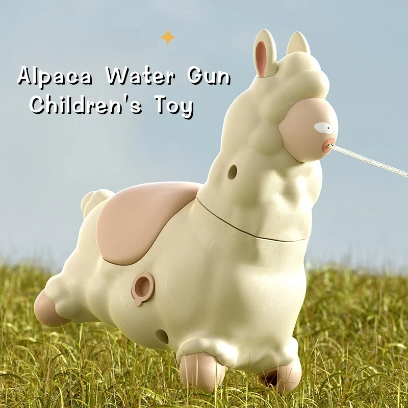Alpaca pistola de água brinquedo das crianças portátil pulverização de água contínua sprinkler ao ar livre meninos meninas piscina jardim luta jogo presente