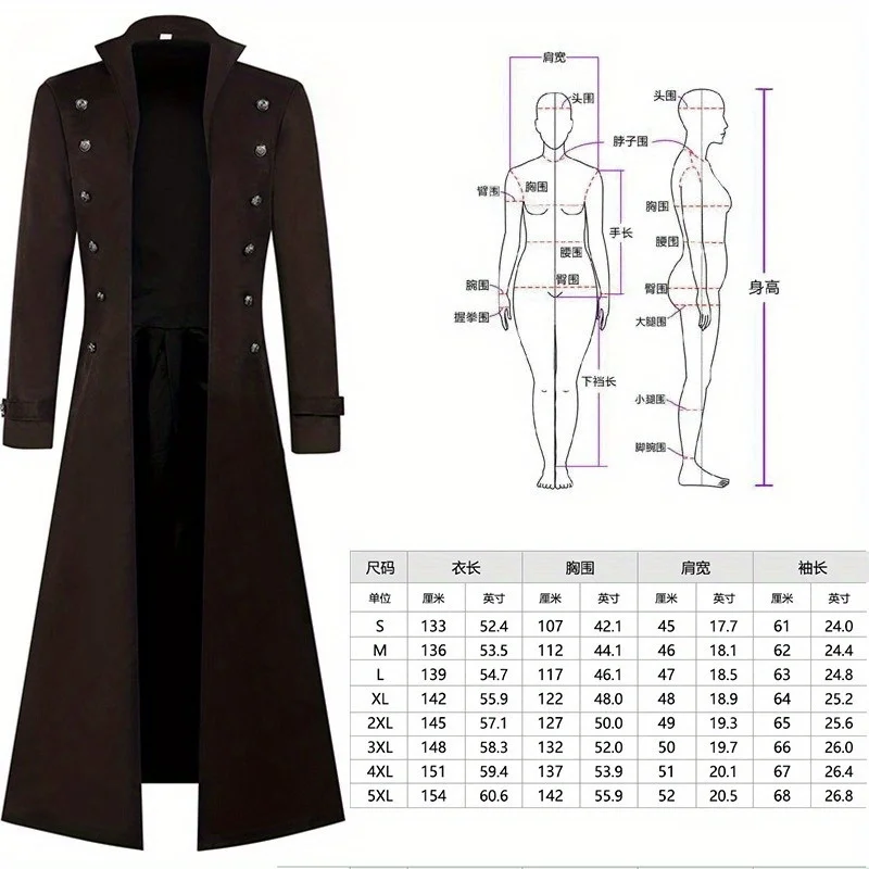 سترة Steampunk القوطية - معطف موحد من العصر الفيكتوري للرجال #2