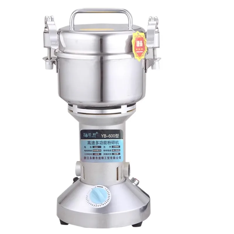 

Suitable for Chinese Herbal Medicine Pulverizer 600g Household Electric Grain Mill Pulverizer Ultra-fine Grinder