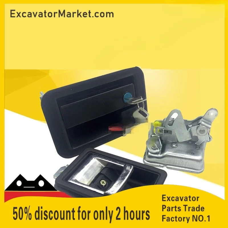 For Hyundai-7 R80 110 150 215 225 305-7 Excavator Door lock side door lock block Lock cylinder Excavator Accessories