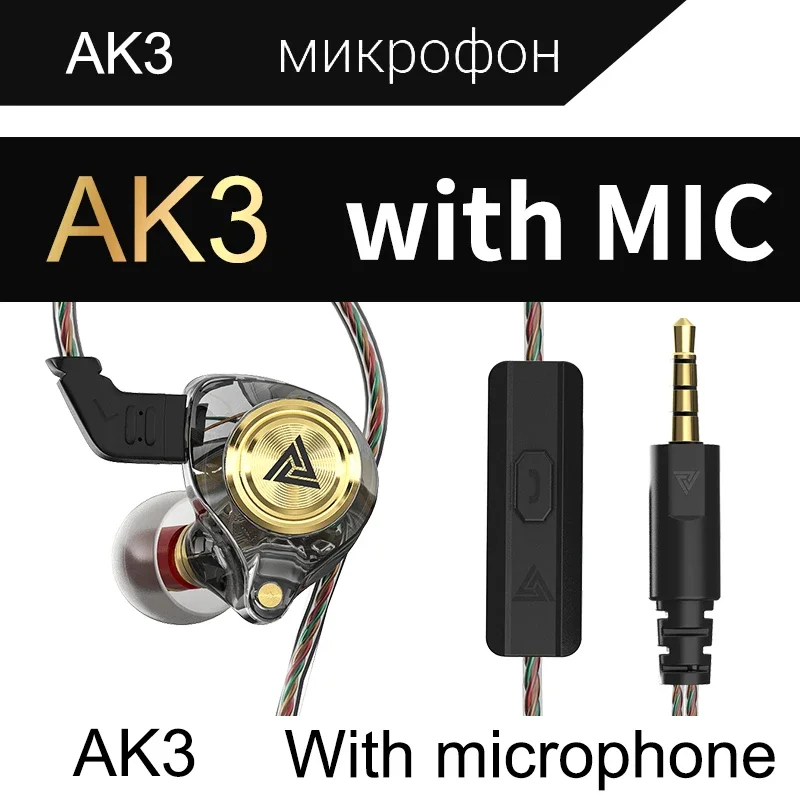 QKZ AK3 FiLe Wired Earphone with Microphone HiFi Music Monitor Bass Headphones Sport Gaming Earbuds for Noise Cancelling Headset