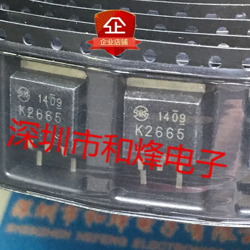 5PCS-10PCS K2665 2SK2665 TO-263 900V 3A NEW AND ORIGINAL ON STOCK