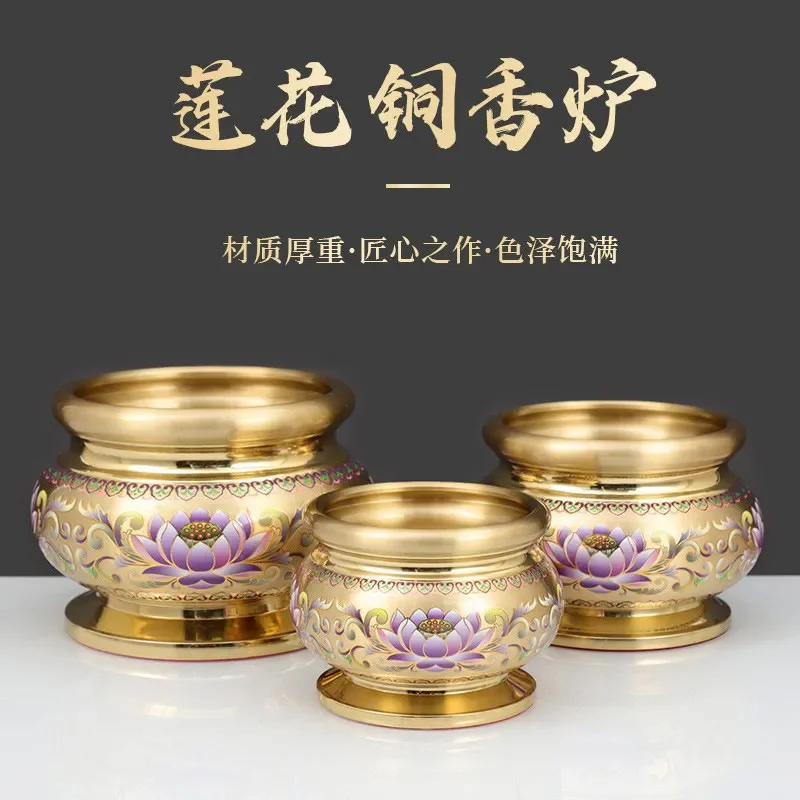 Brass Lotus Incense Burner for Home Buddhist Hall Decoration Traditional Offering Holder Ornament for Stick Cone Incense