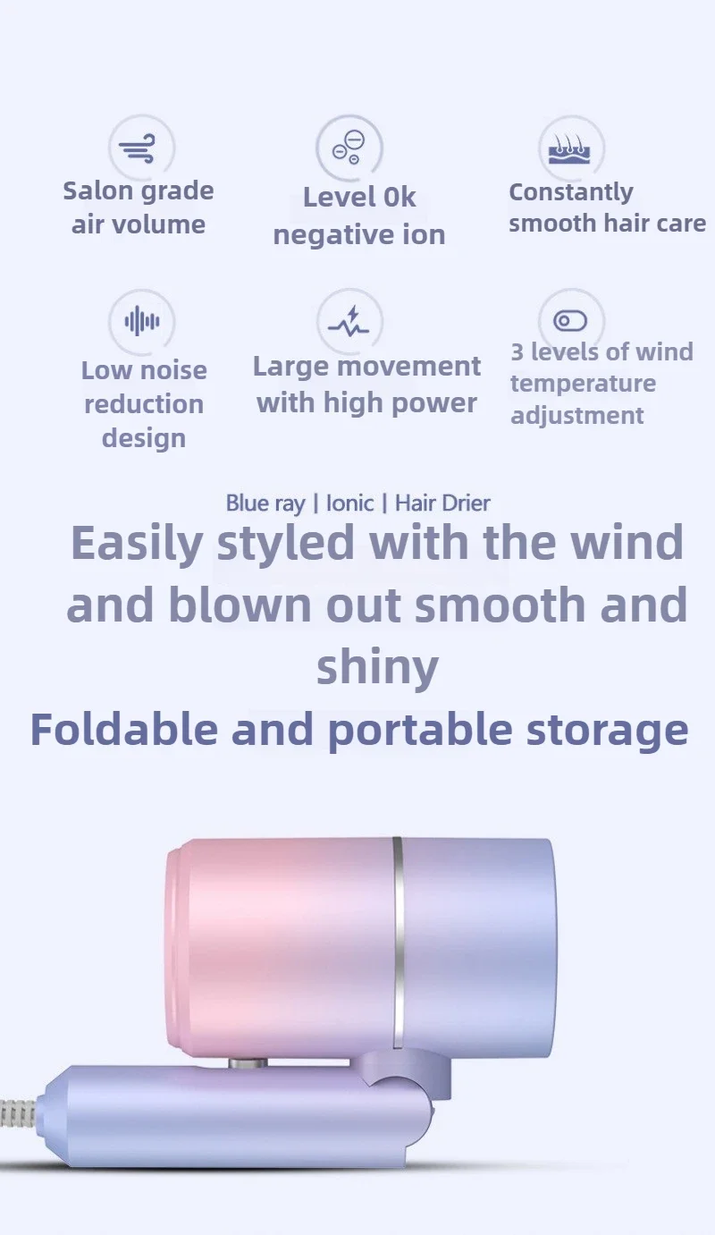 Secador de pelo plegable de alta potencia para el hogar, cuidado del cabello de iones negativos, secador de pelo de alta velocidad, cepillo de aire de viento frío y caliente, 2 engranajes