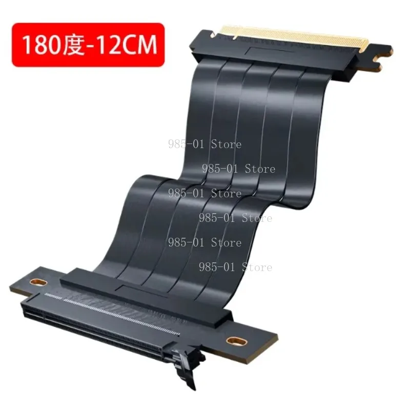 High-speed PCIE 4.0 x16 graphics card adapter cable, equipped with vertical mounting bracket for computer case installation