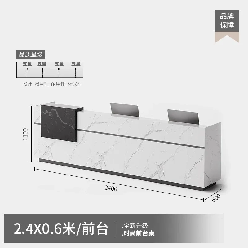r8.12-Reception Desk Reception Commercial Desk Corner Marble Beauty Salon Computer Cashier Consultation