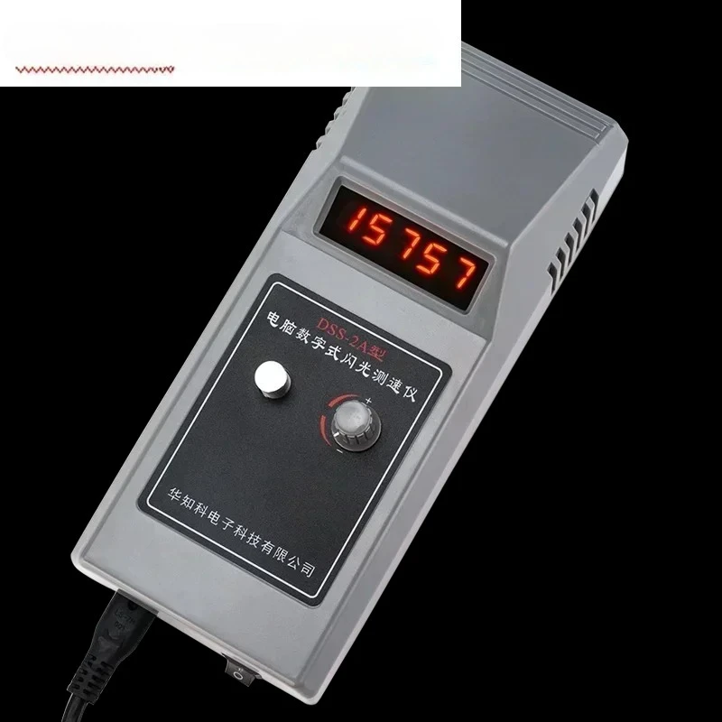

DSS-2A Tachometer, Strobe, Digital Flash Speed Tester, Printing Twisted Wire Motor, Fan