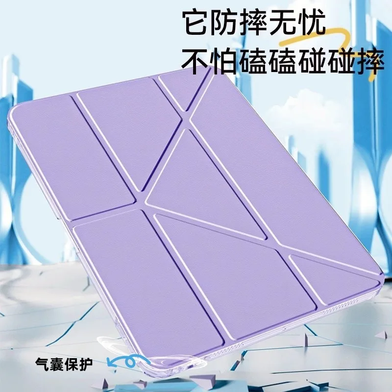 Thumbnail 4 - #16 New iPad Air 13-inch Case Arrivals