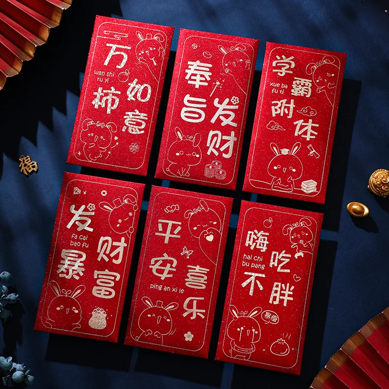 6 Pieces Of 2023 New Cartoon Cute Chinese New Year Rabbit Red Envelope New Year Spring Festival Personality Creativity