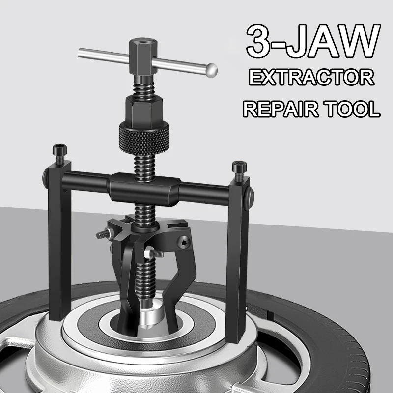 Car Repair Tool 3-Jaw Extractor Car Inner Bearing Puller Gear Labor-saving Car Separation Disassembly Tool Auto Accessories