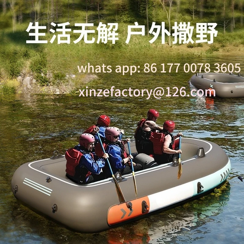 

Customizable inflatable kayak thickened outdoor fishing boat wear-resistant heightened assault boat double rafting boat