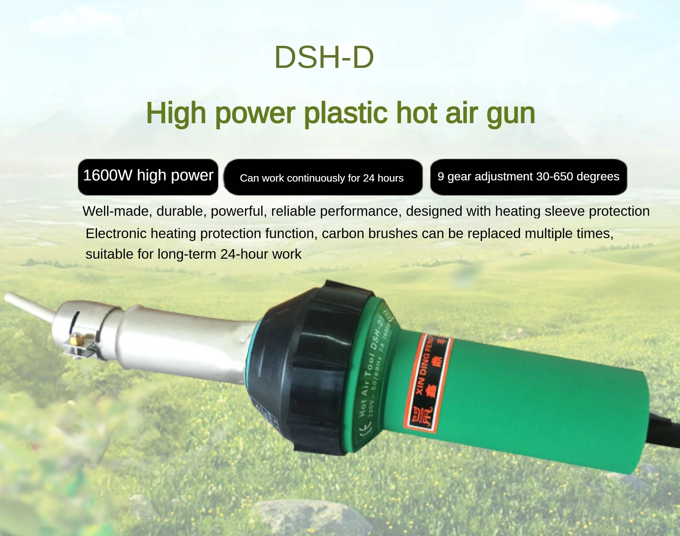 

Hot Air Plastic Welding Gun 1600W Welding Torch Thermostat PVC Plastic Floor PP Board Waterproof Coil Welding Tool DSH-D1