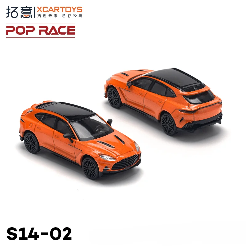 

** Предзаказ ** Xcartoys x POP RACE 1:64 DBX оранжевая литая модель автомобиля