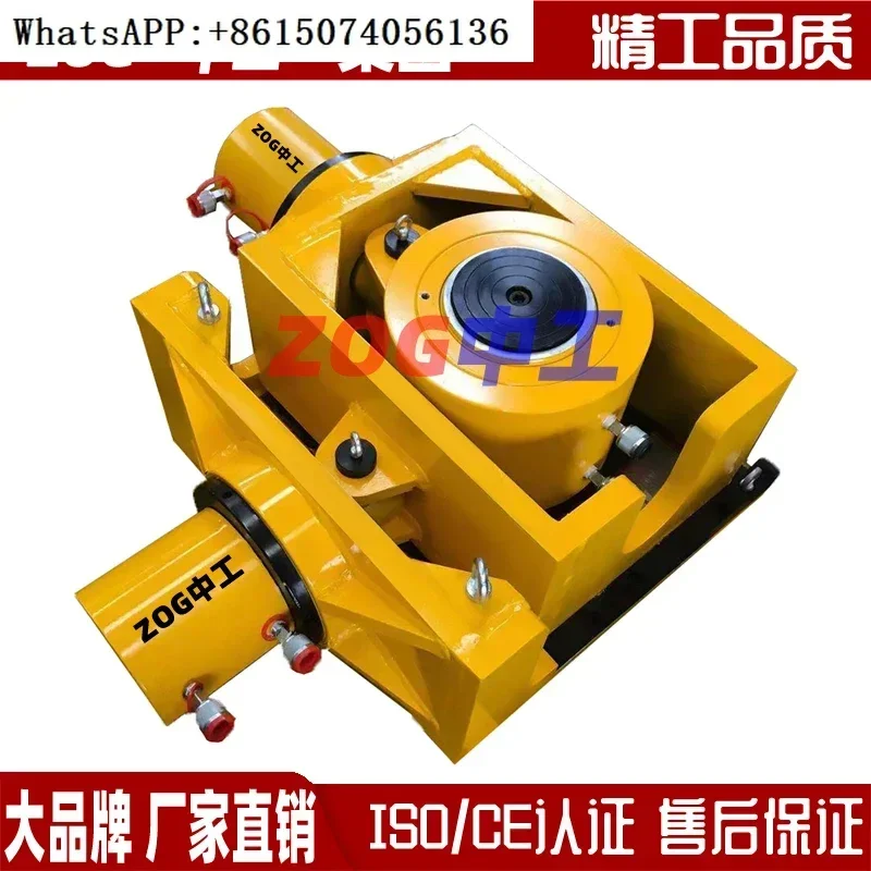 Three dimensional adjustment jack, Zhonggong three-way jack, walking type push system, intelligent synchronous combination