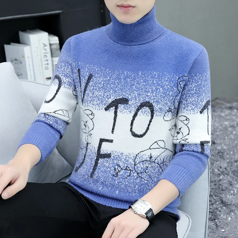 Autumn Men's Sweater Pullover, Knitted Panels, Gradient Fashion