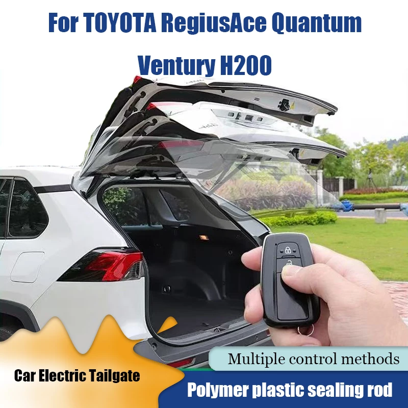 

Car Power Trunk Lift Electric Hatch Tailgate Strut Auto Rear Door Actuator For TOYOTA RegiusAce Quantum Ventury H200 Silently