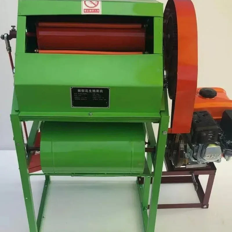 Electric Picking Peanut Machine Household Small Peanut Threshing Apparatus Farm Peanut Vine‑Fruit Separation Harvest Equipment