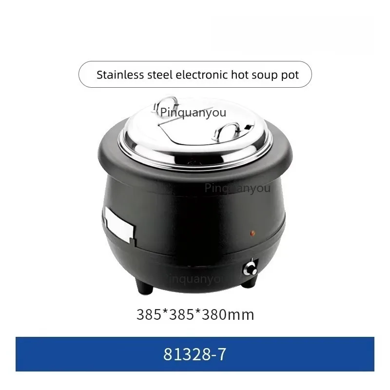Commercial Buffet Heating Food Warmer, Thickened Stainless Steel Inner Liner Soup Kettle for Restaurant Use, 10 L