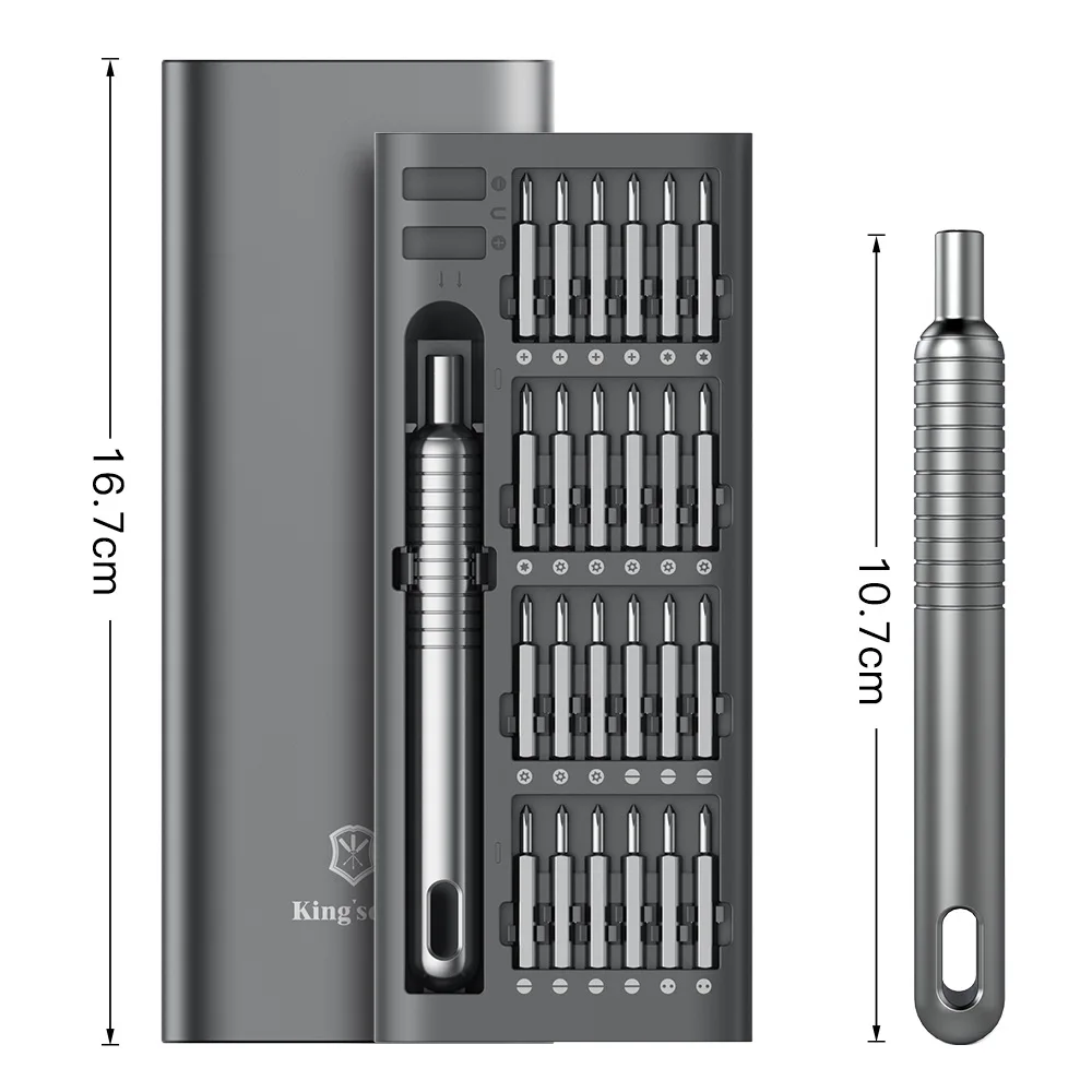 25 in 1 mini screwdriver set, flat head and cross shaped small screwdrivers, suitable for electronic products GJ3685