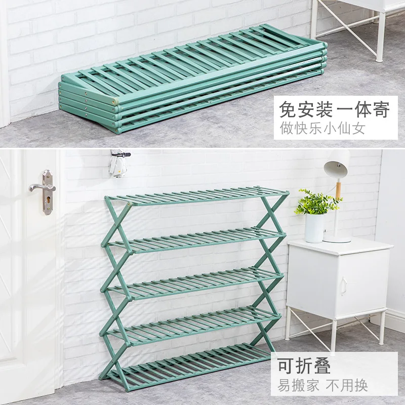 Simple Shoe Rack Household Indoor Doorway Bedroom Dormitory Storage Artifact Foldable Installation Free Bamboo Shoe Cabinet