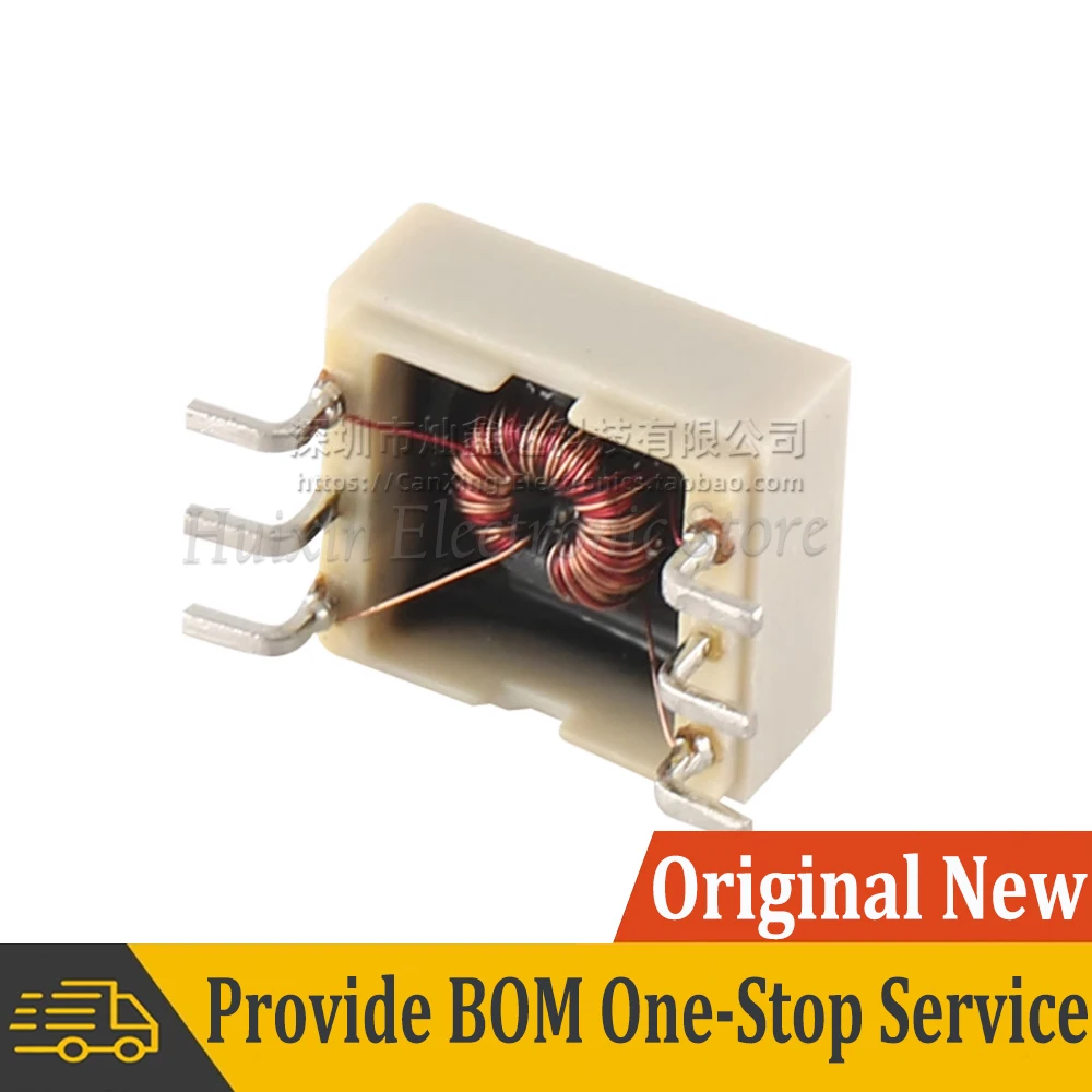 5pcs SMT SMD Common Mode Choke Coil Inductor Inductance 4.7mH 150mA Switching Power Supply Signal Line Filter Noise Supression