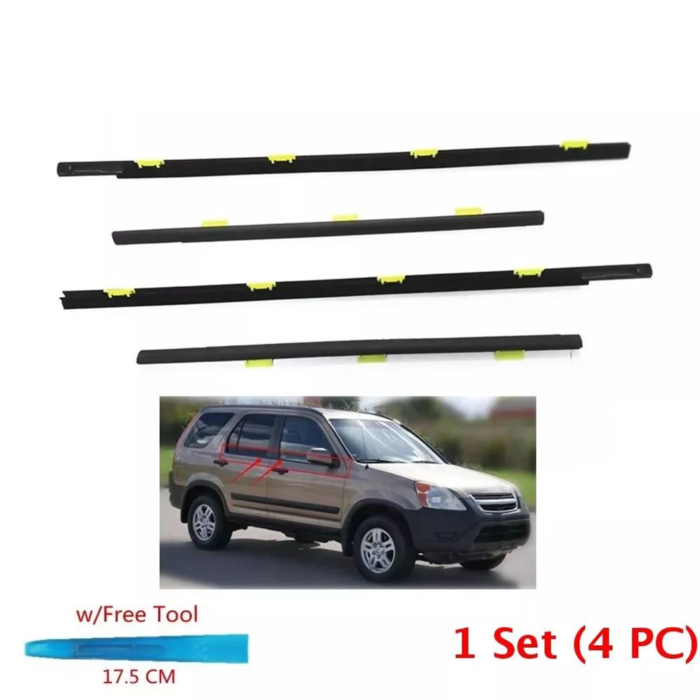 4x لوازم المركبات مجموعة حزام الباب السير الوقائي حماية موثوقة ضد الصدأ سهلة الكروم crv02-06 نموذج #2