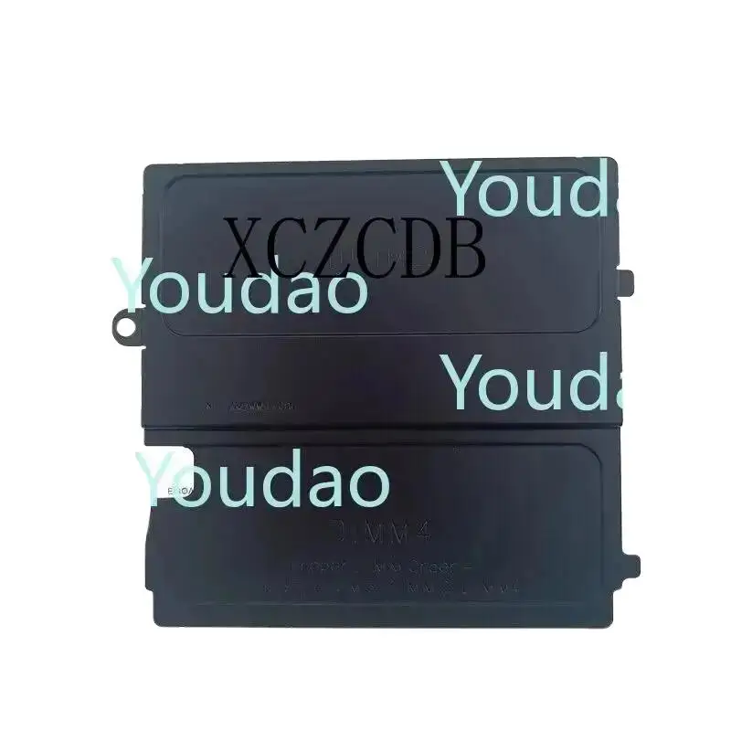 Db New Memory Cover…