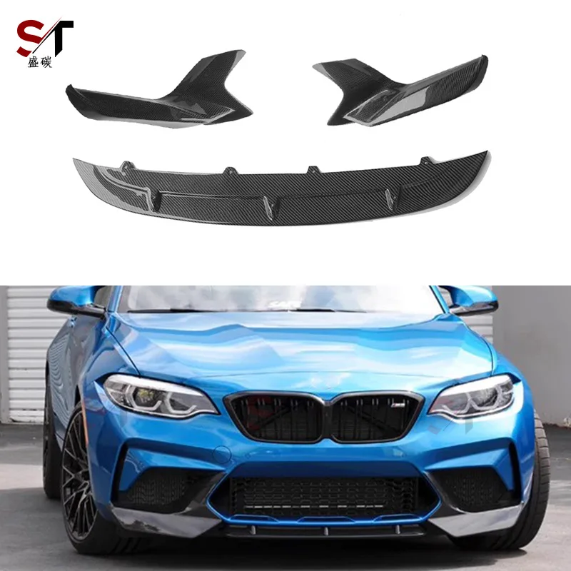 

Suitable for BM M2 F87 Carbon Fiber Front Lip Corner Front Corner Chin Surround Auto Parts Modified Exterior